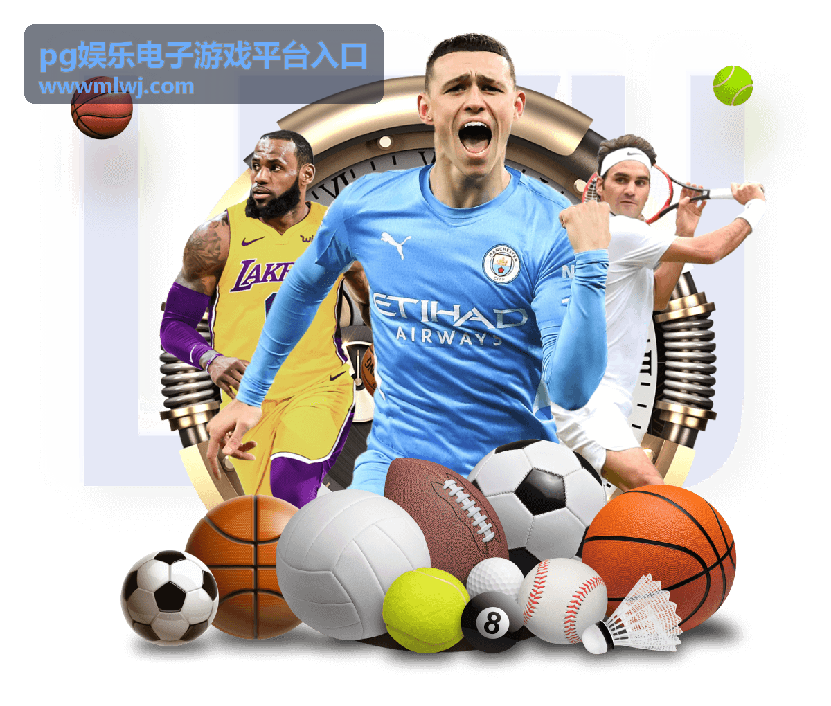 pg娱乐电子游戏平台入口主题专题区频道封面